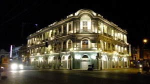 Calle Real Iloilo