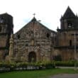 Iloilo Eglise Tomas Villanueva